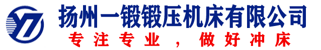 安陽昱瑞機(jī)械設(shè)備有限公司