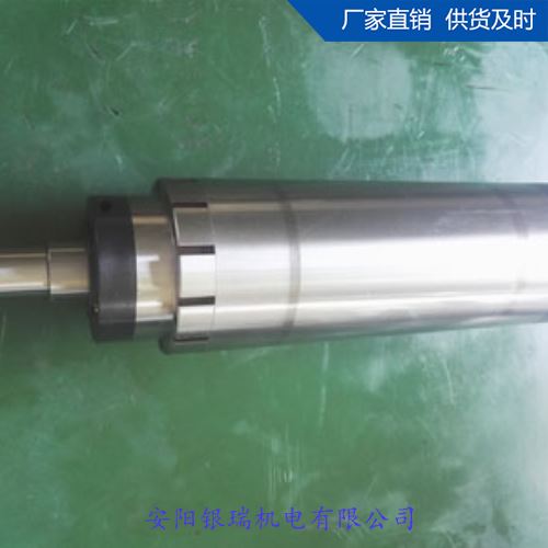 木工電機(jī)主軸