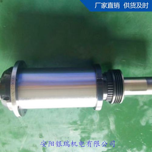 車(chē)床電主軸